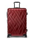 Short Trip Expandable 4 Wheeled Packing Case